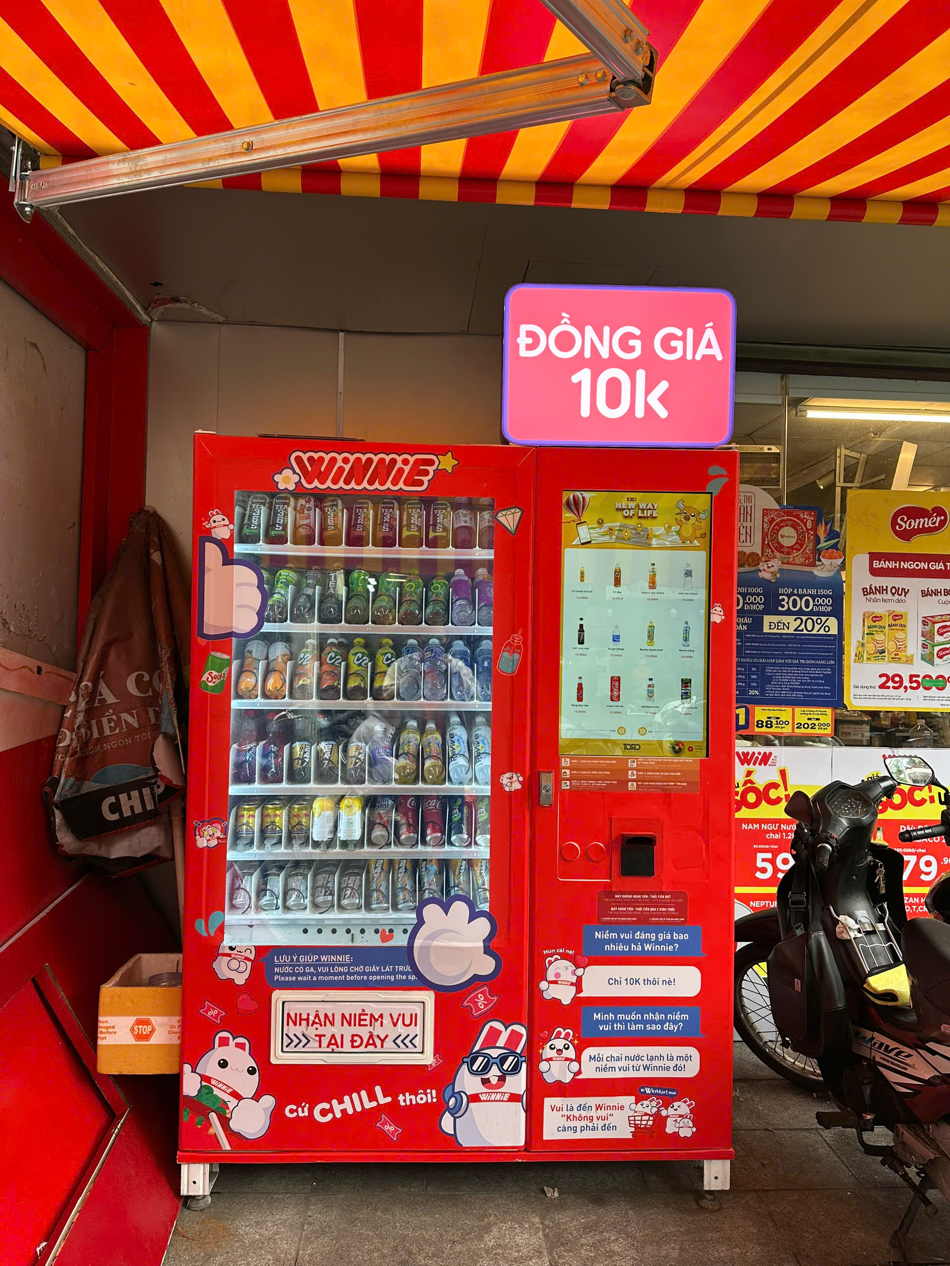 z7026821288595-e4cef03d842d3652752490977c3e4cae